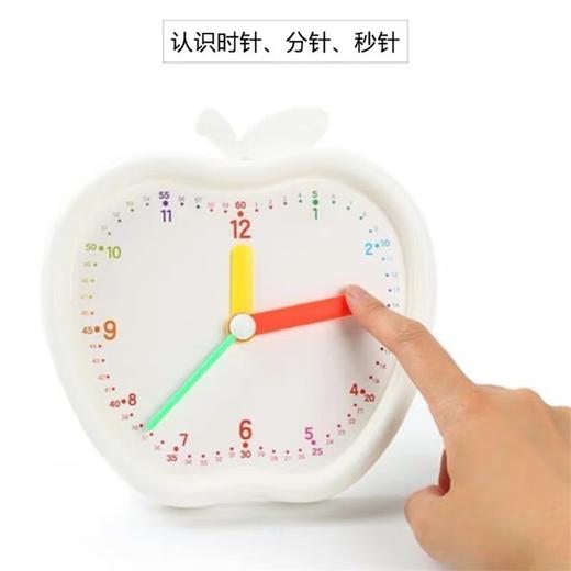 晨光学习钟ASD99866 商品图3
