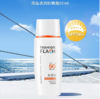 灿烂之护清盈透润防晒霜60g 商品缩略图0