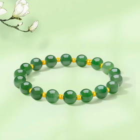 【经典】绝代芳华和田玉碧玉手串 玉珠亮丽 清新脱俗