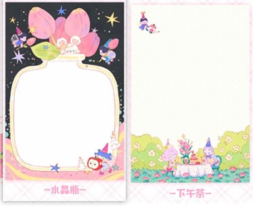 夏幺官儿｜便签本 商品图0