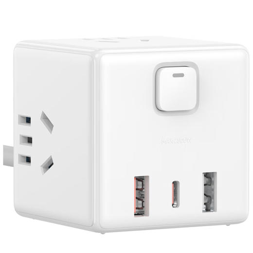 小米魔方转换器Pro 33W有线快充版（2A1C） 商品图5