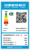 LR 海尔1.5匹壁挂式变频空调KFR-35GW/16CAB81U1 商品缩略图3