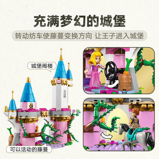乐高LEGO 玛琳菲森变身恶龙LEGC43240 商品图3