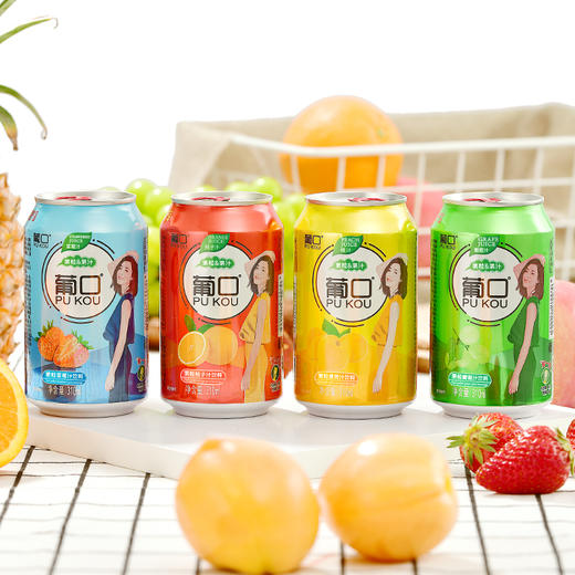 葡口果粒果汁饮料 商品图1