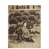 【预订】The Yokohama School : Photography in 19th-century Japan | 横滨学派：19世纪日本摄影艺术 商品缩略图1