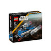乐高LEGO 雷克斯上尉 Y-翼迷你战机LEGC75391 商品缩略图0