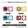 TAPIOCA正版 孤独摇滚唱片风挂件摆件蝴蝶结发圈周边谷子 商品缩略图0