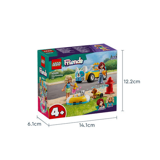 乐高LEGO 狗狗美容车LEGC42635 商品图5