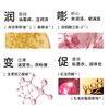 【109元会员福利】优图碧 沁润粉漾护唇精华10ml   商品缩略图1