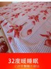 亿舒家水暖毯水暖家居床垫免洗恒温毯暖气安全舒适全套针丝棉毯 商品缩略图2