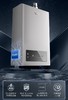 【JSQ-TACWi】AI-LiNK烟管居中燃气热水器 商品缩略图0
