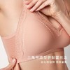 【富临店】曼妮芬芒果杯舒适减压侧收副乳无钢圈背心文胸20400350 商品缩略图1