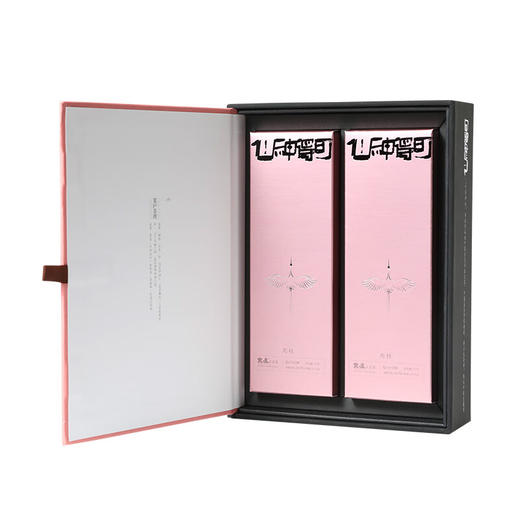 宽庐正岩茶 可得神仙（肉桂 ）54g 商品图2