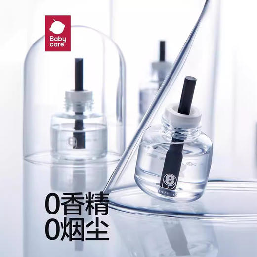BABYARE蚊香液套盒一器3液【包邮直发】 商品图2