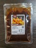 餐云压锅五谷杂粮酱  更多年轻消费群体喜欢的味道   餐厅菜品创新推荐融合创意的味道  餐云酱料实现标准化操作  （5斤装一桶做75份） 商品缩略图6