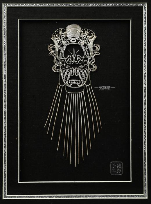 川剧脸谱 商品图2