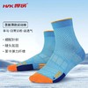 新品上新夏季训练薄款跑步袜训练运动男女同款透气散热减震耐磨 商品缩略图1