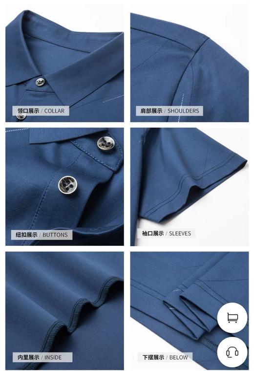 才子男装2024夏款条纹休闲短袖 商品图2