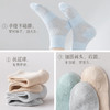纯棉诸暨袜子女夏季薄款网眼女袜吸汗防臭女士中筒袜诸暨袜业_HLY 商品缩略图2