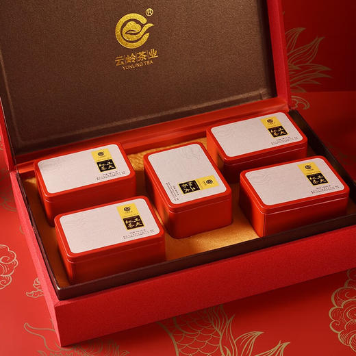 云岭茶业 工夫红茶(金毫)高档茶叶礼盒装重庆特产送礼 红色礼盒180g 商品图1