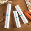 茶花优易撕保鲜袋M200 商品缩略图4
