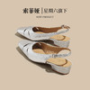 品质好货|Safiya/索菲娅2024新品夏季后空羊皮法式低跟凉鞋 SF42114728 商品缩略图8