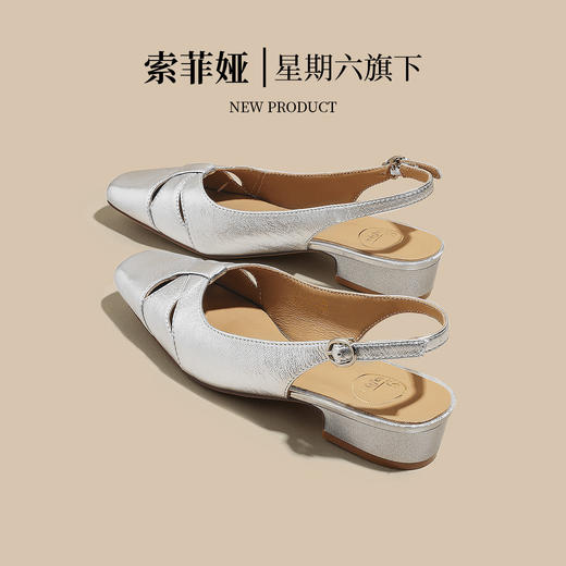 品质好货|Safiya/索菲娅2024新品夏季后空羊皮法式低跟凉鞋 SF42114728 商品图8