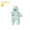 巴拉巴拉婴儿羽绒服冬季连体衣男童衣服女童冬季抱衣爬服新款 商品缩略图4