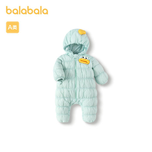巴拉巴拉婴儿羽绒服冬季连体衣男童衣服女童冬季抱衣爬服新款 商品图4