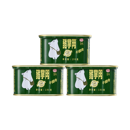 猪掌门年代午餐肉 经典原味 开罐即食 198g/罐 商品图1