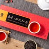 云岭茶业 工夫红茶(金芽)茶叶礼盒装重庆特产送礼送人 红色礼盒120g 商品缩略图1