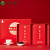 云岭茶业 工夫红茶(金叶)茶叶礼盒装浓香型重庆特产送礼送人 红色礼盒200g 商品缩略图1
