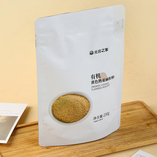有机黄色熟亚麻籽粉 即食代餐 250g/袋装【京东快递送货上门】 商品图3
