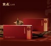 宽庐正岩茶 坐看云起（水仙+肉桂+大红袍）144g 商品缩略图0