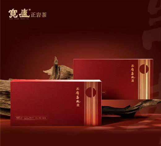 宽庐正岩茶 坐看云起（水仙+肉桂+大红袍）144g 商品图0