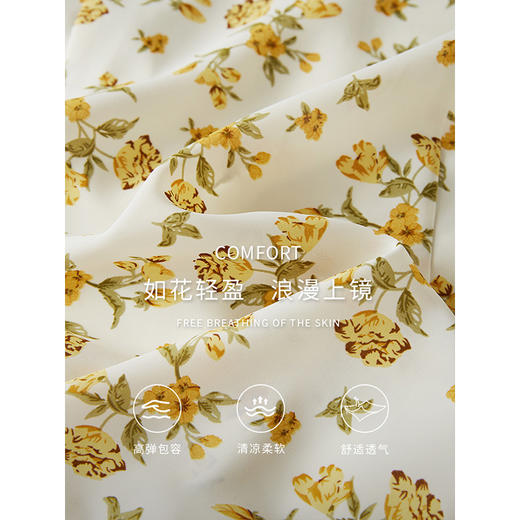 【专属特价】熙世界小黄花碎花连衣裙夏2025新款泡泡袖V领鱼尾裙过膝长裙子 商品图2