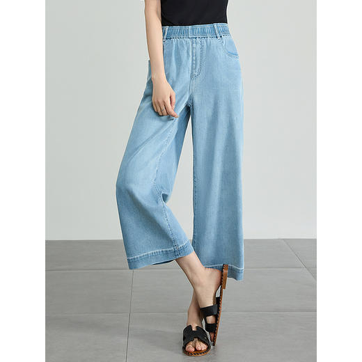 【专属特价】熙世界莱赛尔天丝八分牛仔裤宽松直筒裤夏季薄款垂感松紧腰裤子 商品图1