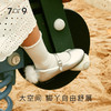 -7or9-小床垫平底鞋（小薄荷糖/小话梅糖）童鞋系列 商品缩略图1