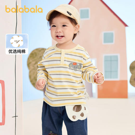 巴拉巴拉儿童t恤男宝长袖女童上衣打底衫新款秋装全棉舒适萌 商品图1
