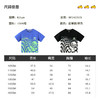 B.Duck小黄鸭儿童童装夏季休闲时尚百搭短袖T恤男女童 BF2402029 商品缩略图1