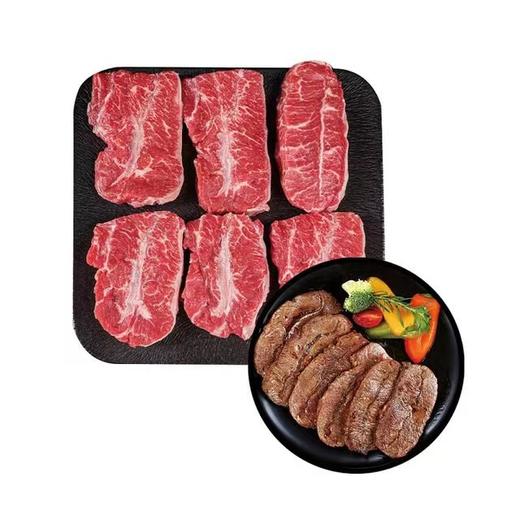 MM澳洲谷饲板腱牛排（按照实际金额退差价） 商品图0