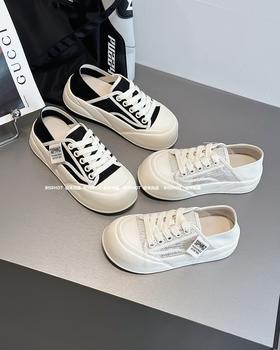 新品发泡厚底轻便柔软百搭休闲鞋997B42501（W）