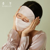 桑罗防晒面罩亲肤透气全脸防紫外线口罩女夏季薄款遮阳神器 商品缩略图4
