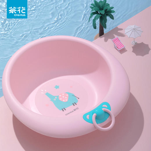 茶花欧铂兹儿童脸盆（随机色） 商品图1