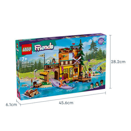 乐高LEGO 溯溪探险LEGC42626 商品图7