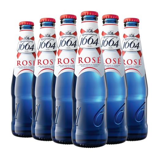 克伦堡1664 桃红果味啤酒250ml*1瓶/6瓶/12瓶/24瓶 商品图2