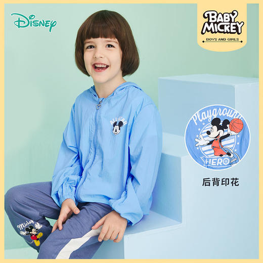 迪士尼儿童防晒衣夏日男女童卡通印花透气拉链上衣防晒衣 商品图0