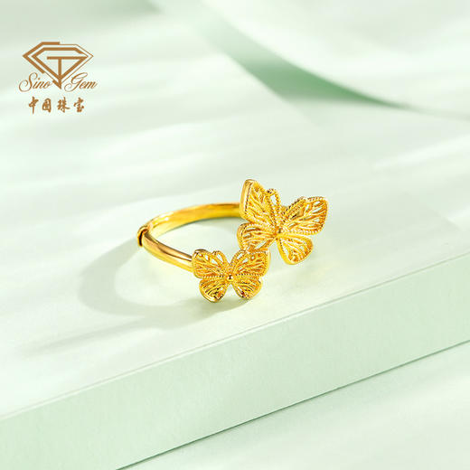 中国珠宝 5G黄金足金999蝴蝶翩翩戒指女款精致镂空活口戒指女送礼 商品图3