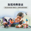 乐高LEGO 玛琳菲森变身恶龙LEGC43240 商品缩略图2