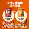 【会员99选10专区】单袋装王小卤卤汁鹌鹑蛋即食小零食宿舍夜宵追剧必备50g/袋 商品缩略图3